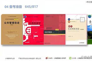 开云app官方版下载安卓截图2
